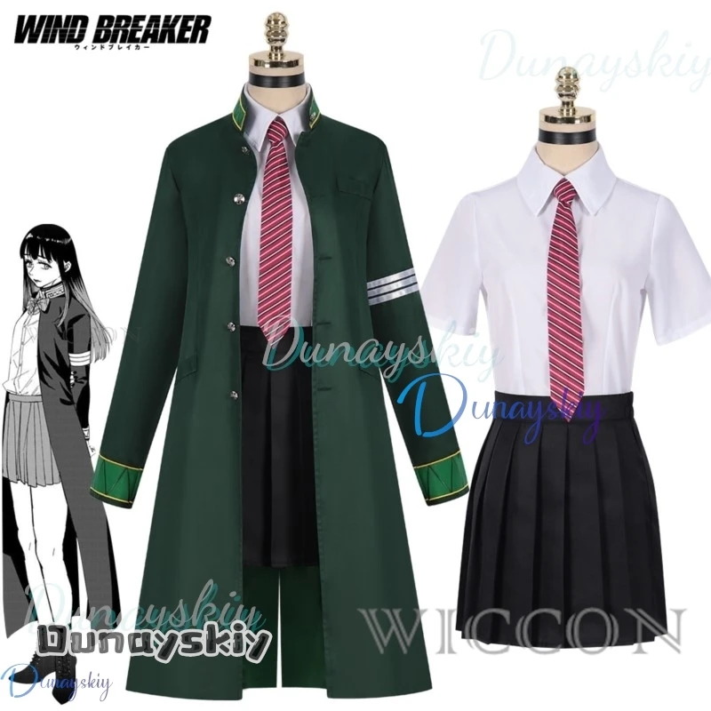 Rompevientos Anime Tasuku Tsubakino disfraz de Cosplay verde gabardina larga uniforme falda camisa blanca gargantilla corbata