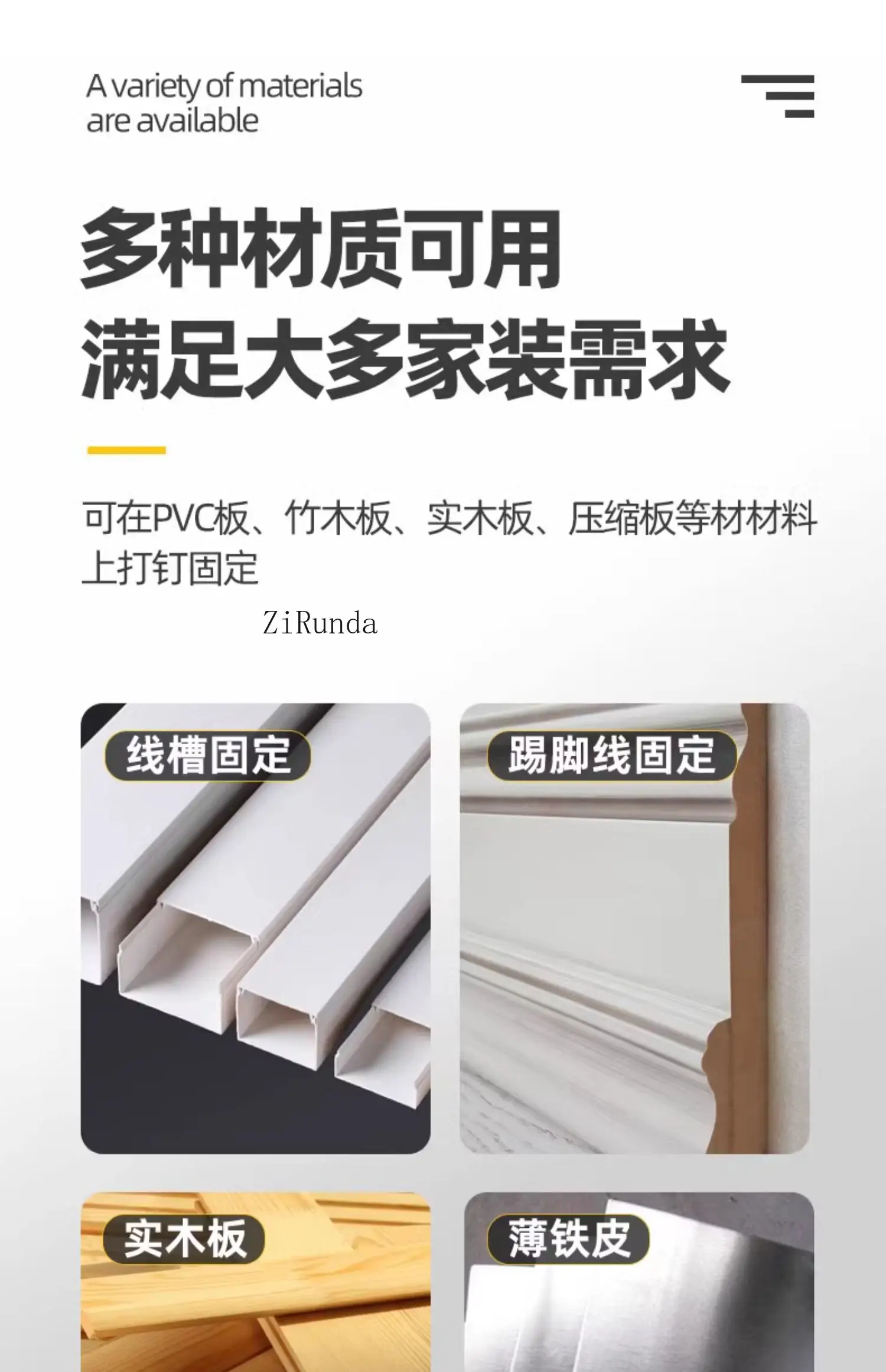 بطارية ليثيوم فتحة سلك كهربائي مسدس مسامير فولاذي مطلق أظافر خرسانية منظم أظافر فولاذي أسمنتي