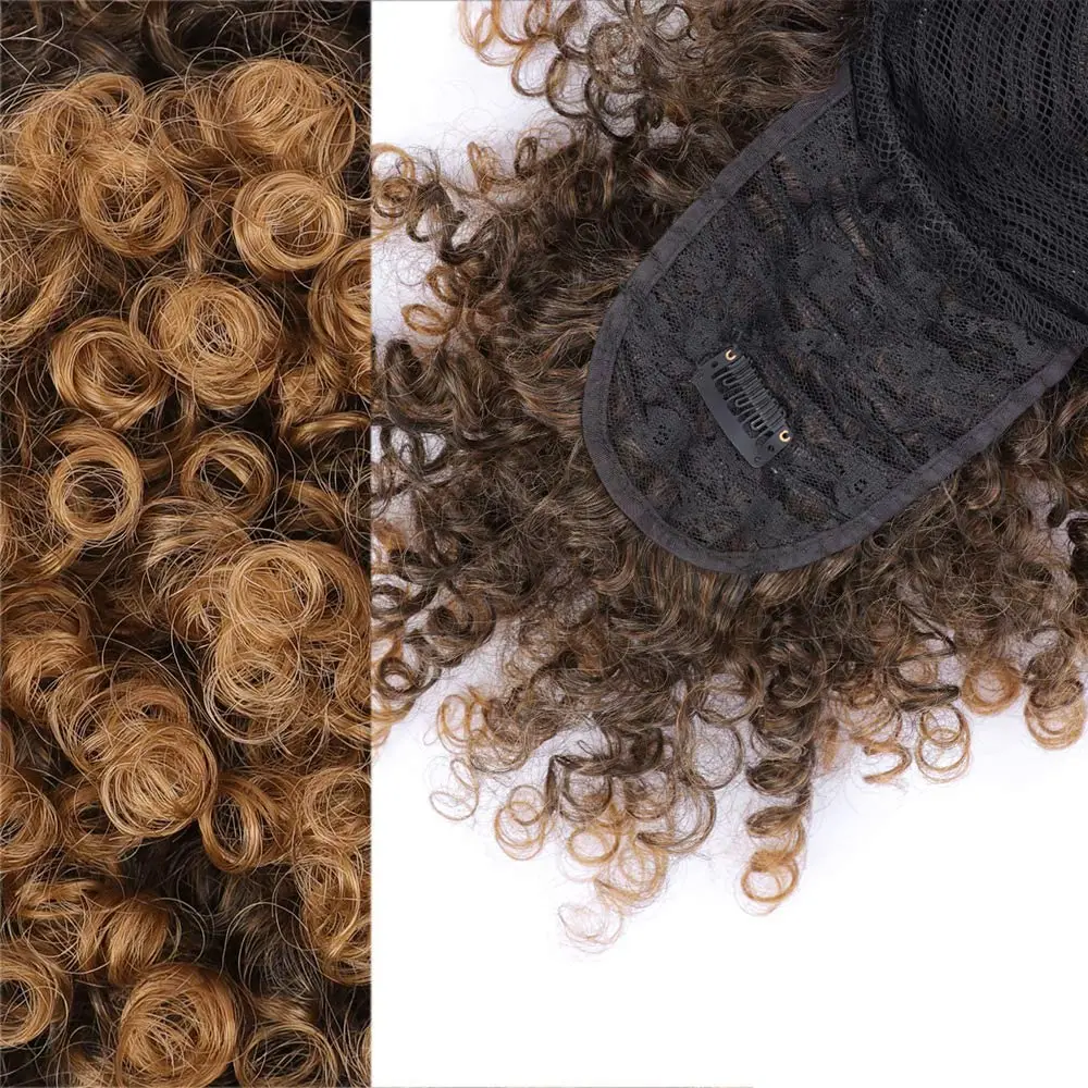 Synthetic Drawstring Ponytail with Bangs Afro Puff Hairpiece
