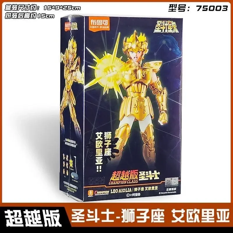 BLOKEES Modelo Saint Seiya Myth Cloth EX Leo Aiolia/Aries MU/Escorpio Milo Caballeros del Zodíaco Figura de acción de armadura de PVC