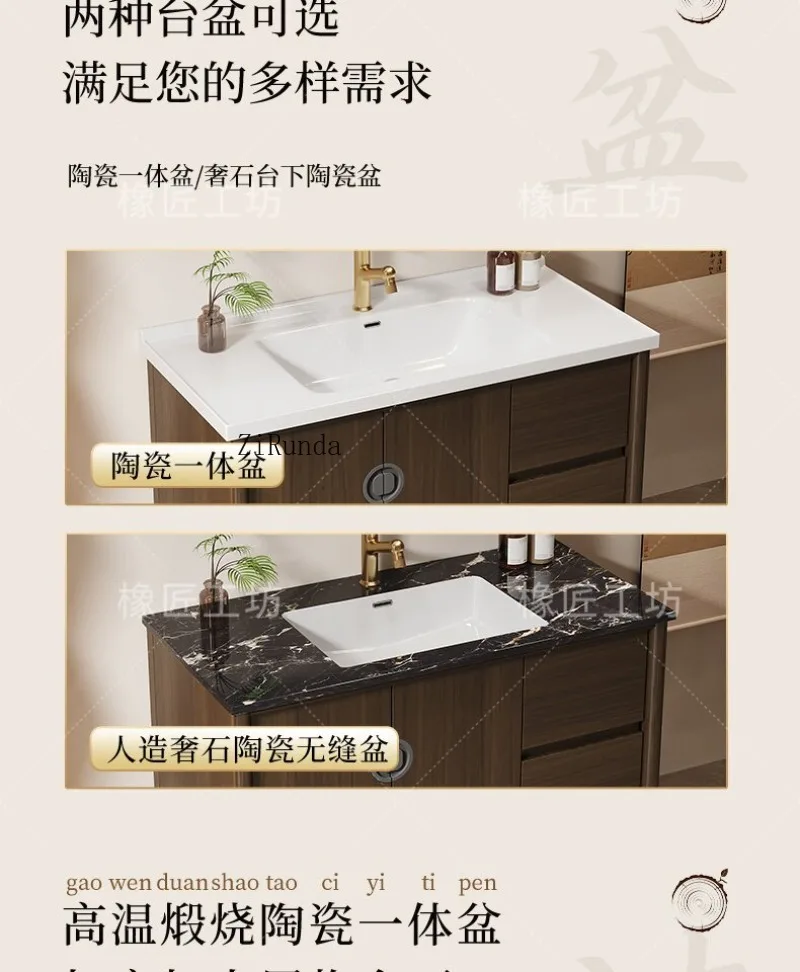 New Chinese luxury stone ceramic seamless basin double basin floor large size bathroom cabinet view 6