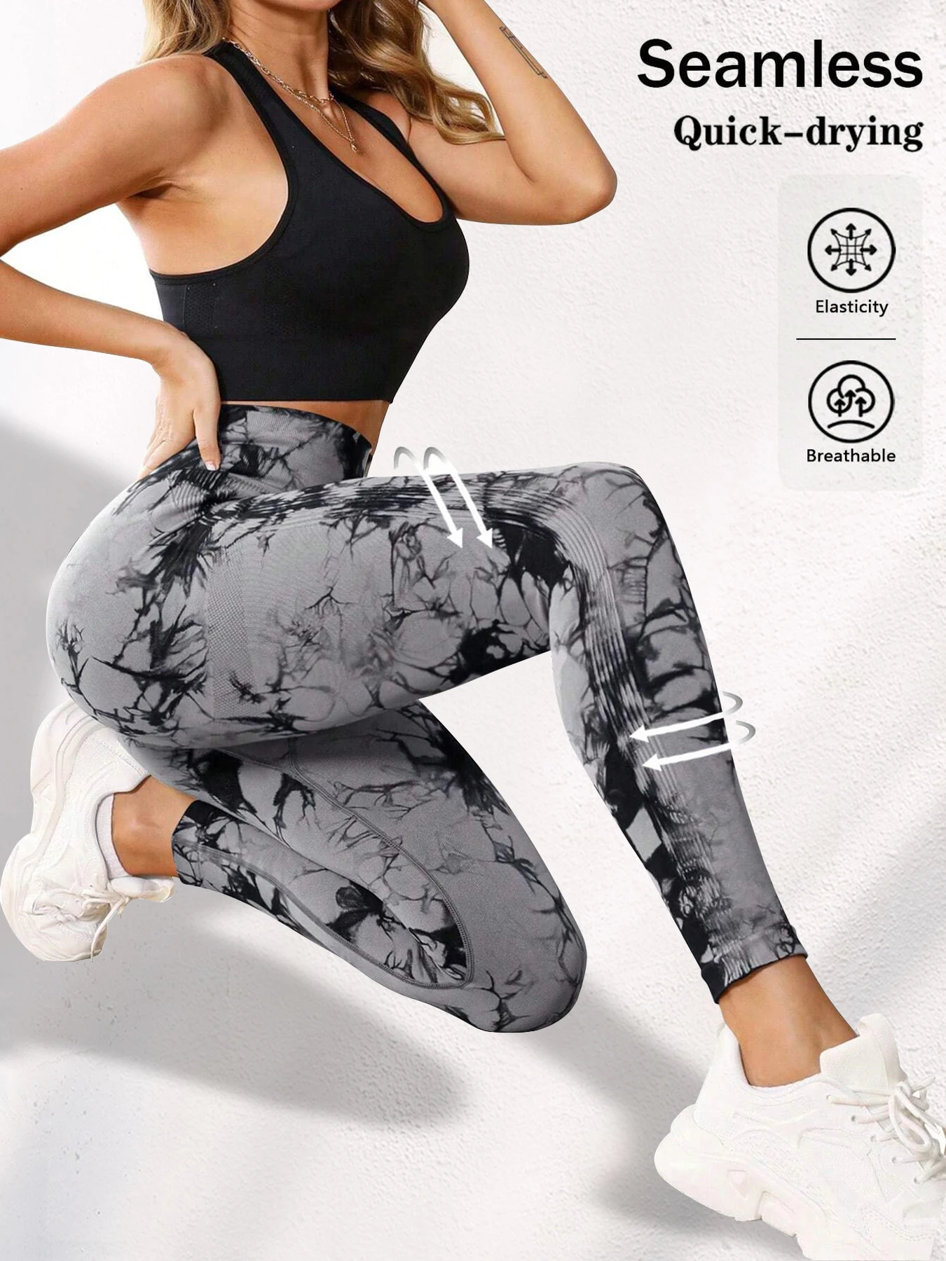 4pcs Seamless High-Elasticity Women's Combination of Solid-Color Yoga Leggings and Tie-Dyed Yoga Leggings