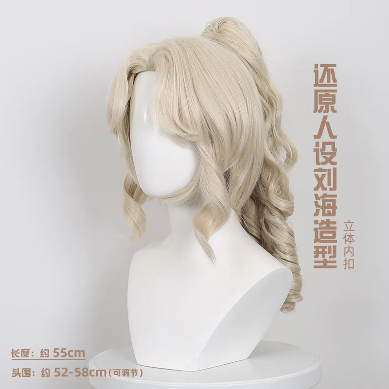 Estensione dei capelli sintetici a coda di cavallo ondulati lunghi Clip per artiglio dorato Styling per costumi da festa resistenti al calore