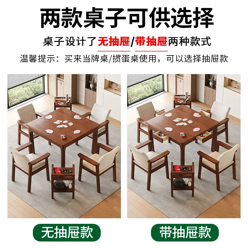 All solid wood, square, small square table, egg, special, household, chess and cards, square, tea table, rental room