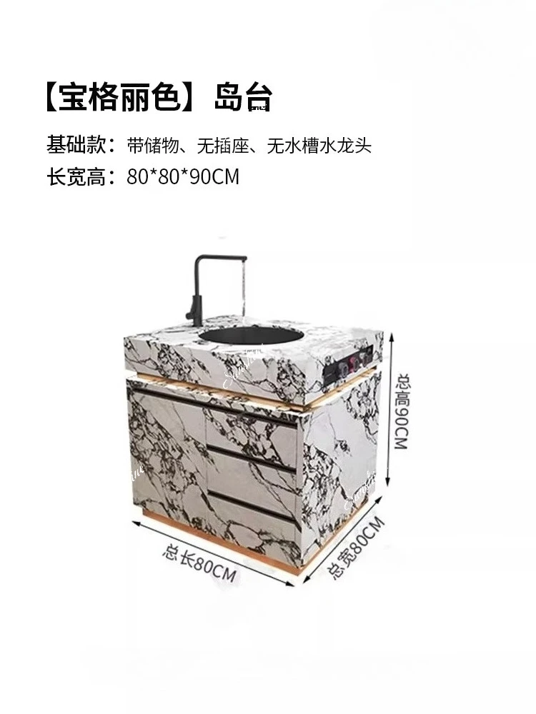 Kitchen island cabinet dining table integrated rock slab movable dining room with sink boiling water