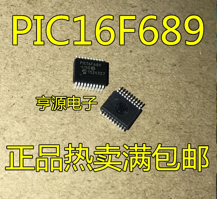 

10pcs original new PIC16F689 PIC16F689-I/SS SOP20 microcontroller chip