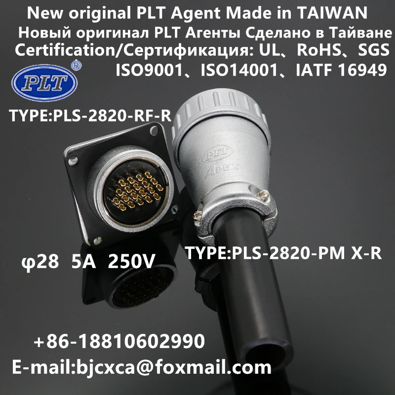 PLS-2820-RF + PM PLS-2820-RF-R, PLS-2820-PM, PLT, APEX, M28 agente Global, conector de 20 pines, enchufe de aviación, NewOriginal, RoHS, UL, Taiwán