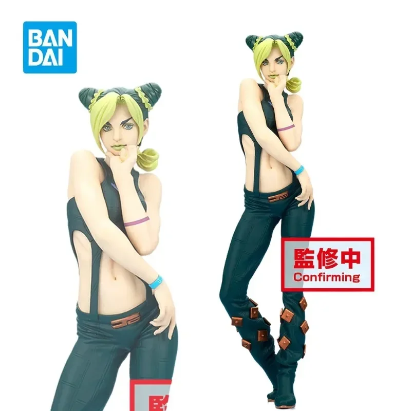 N Stock Originale Bandai Jojo Bizarre Adventure Anime Figura Jolyne Cujoh Collezione Ornamenti Figura Giocattoli Regalo Di Compleanno