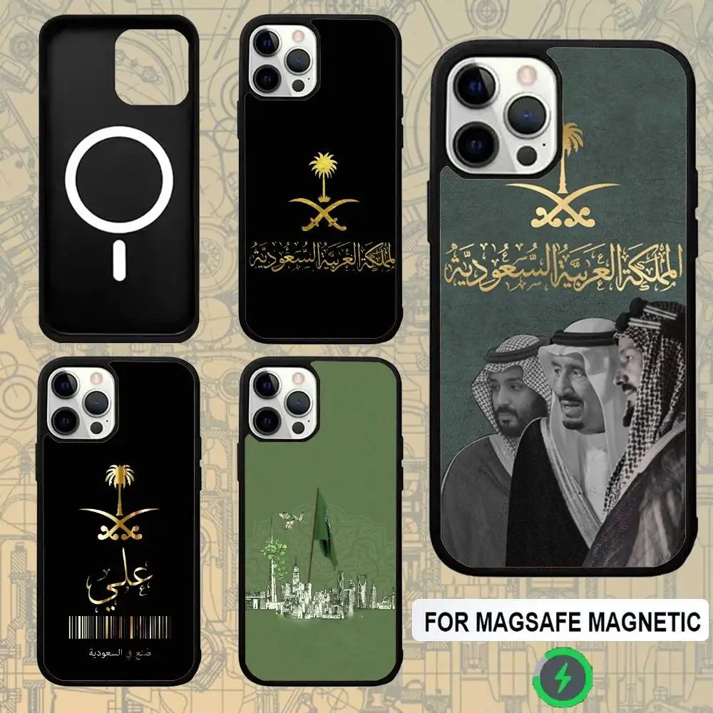 

Kingdom Of Saudi Arabia Flag Phone Case For IPhone 17,16,15,Pro,Max,Air,14,Plus,13,12,11 Magesafe Wireless Charge Cover