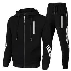 Triple slope hooded sweatshirt with zipper sports running suit men's fitness suit men's hooded sweatshirt andpants two-piece set