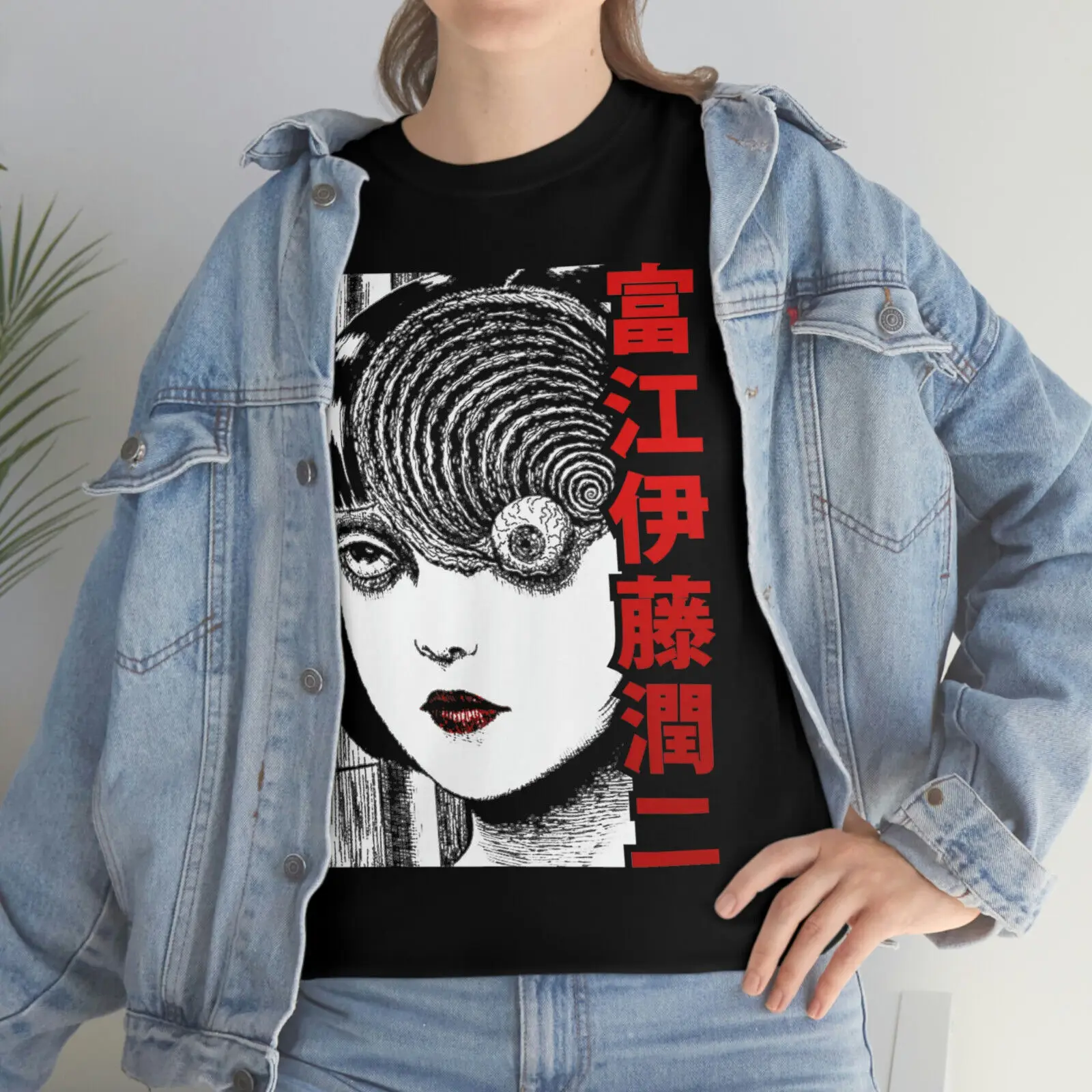 Uzumaki Junji Ito Tomie Horror Manga Anime short sleeve tee T Shirt