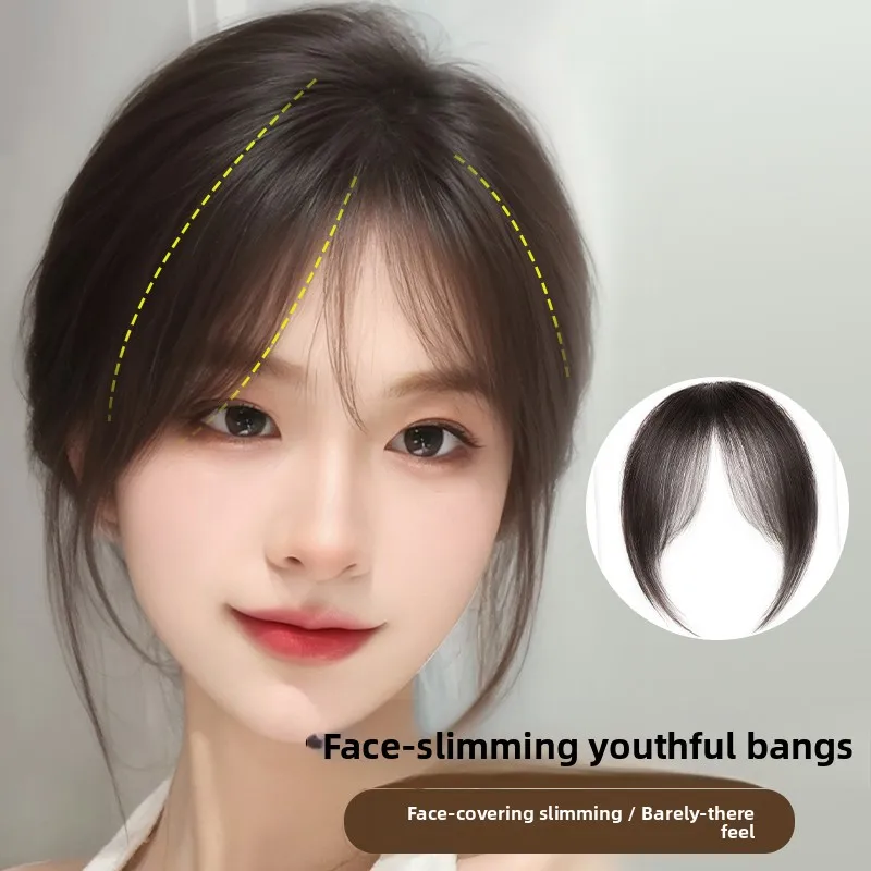 

Женские восьмизначные челки для наращивания волос, накладные волосы с фронтальной частью, объемная крышка, волосы