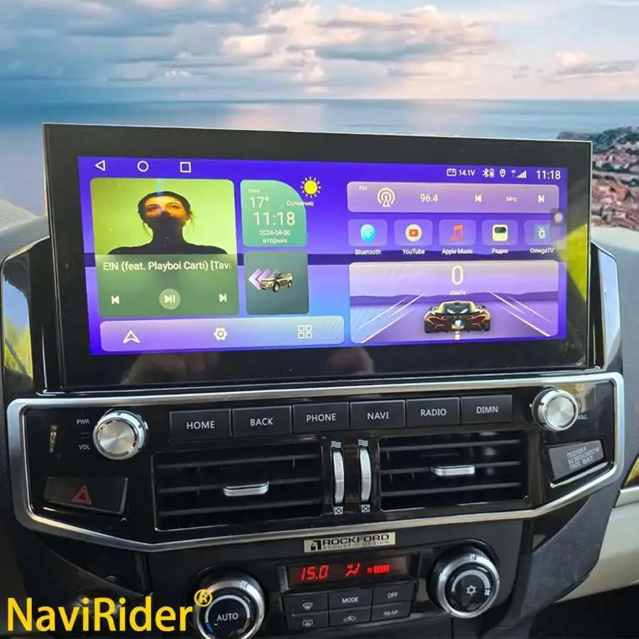 12.3Inch Car Radio …