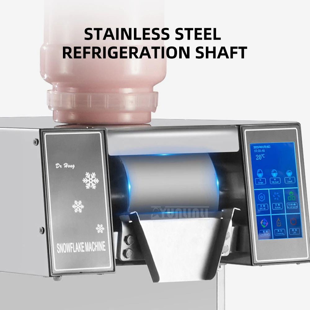 Commercial Ice Shaver Machine Color Screen Shaved Ice Maker for Quick Service Restaurants