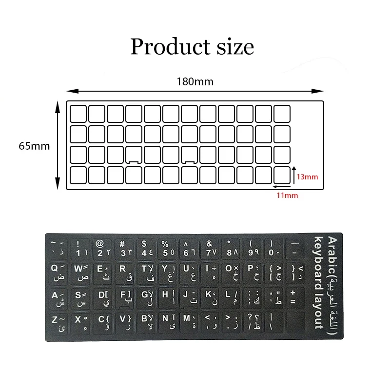 Imagem -05 - Multi-idioma Teclado Adesivos Inglês Russo Francês Alemão Árabe Italiano Japonês Letra Substituição para pc Portátil