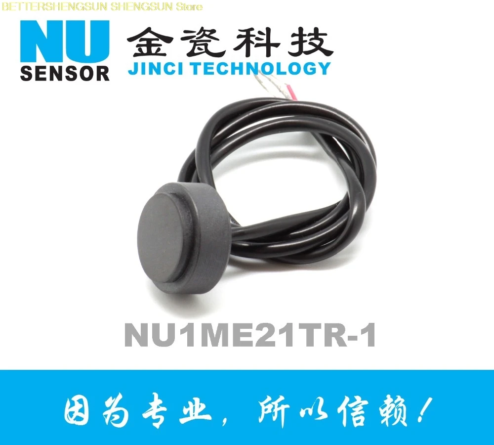 1M ultrasonic flow / ranging sensor NU1ME21TR-1