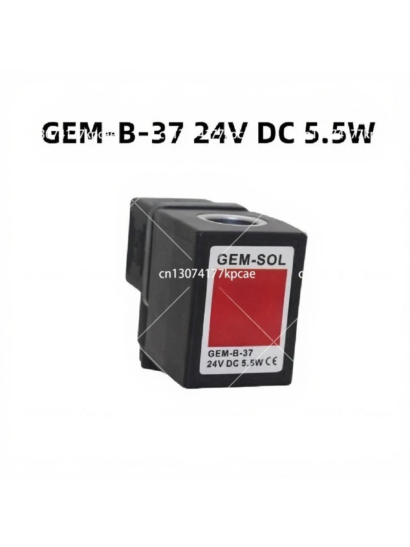 gem-sol-solenoid-valve-coil-gem-b-37-dc24v-55w-gem-b-33-dc24v-10w