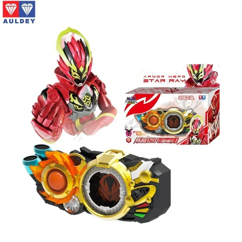 

AULDEY Armor Hero Thunder Flame/Forge Flame/Battle Flame Action Figure Soft Vinlic Model Kit Toys Gift for Kids Boys Collection