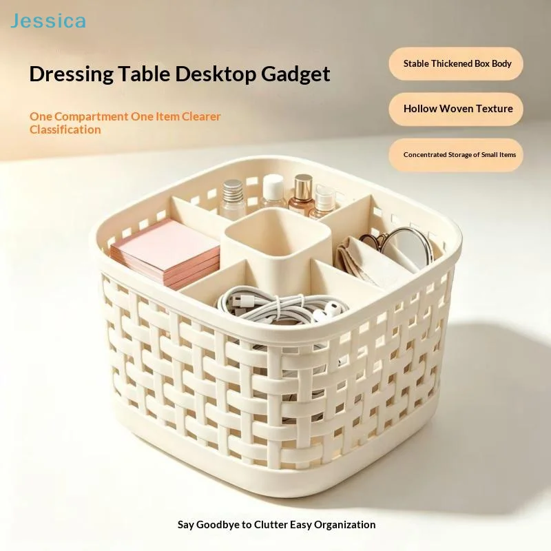 〔S〕Multi Compartment Desktop Storage Basket, Imitation Rattan Plastic Desk Caddy, Stationery Organizer for Office & Study