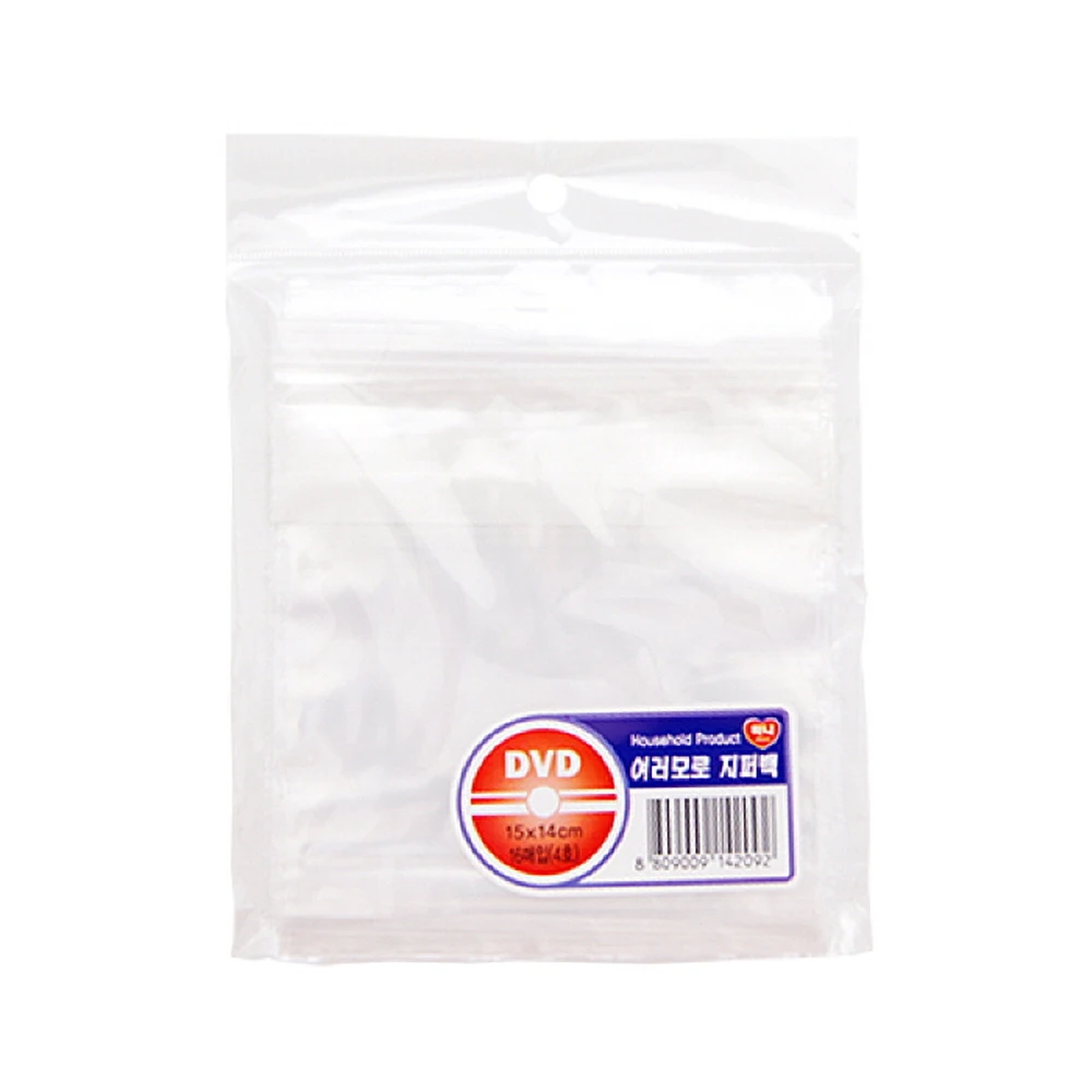 Hany in many way buy zipper bag No. 4 No. 16 140x150mm