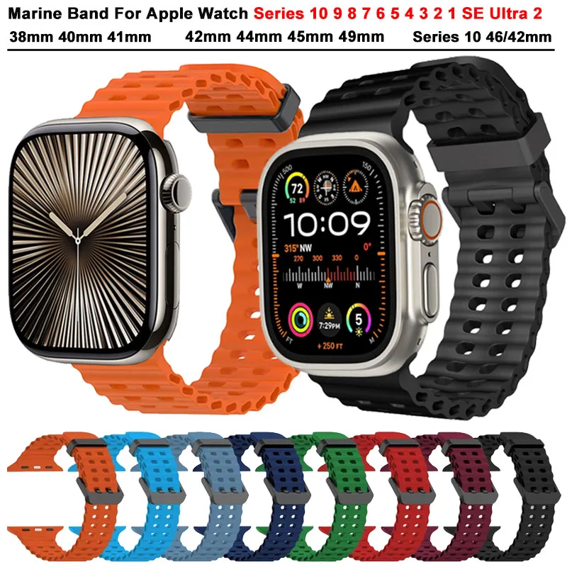 Marine Silikonarmband für Apple Watch Ultra 3 49 mm 46 mm 45 mm 44 mm 42 mm 41 mm 40 mm Sportband für IWatch Serie 11 10 9 SE3 Correa