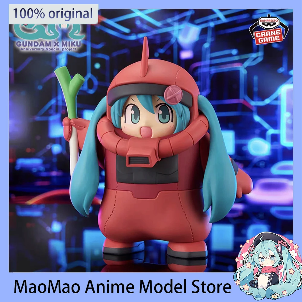 オリジナル本物のバンプレスト-ガンダム-x-ミク記念特別プロジェクト初音ミクコレクタブルドールアクションフィギュア子供のおもちゃ