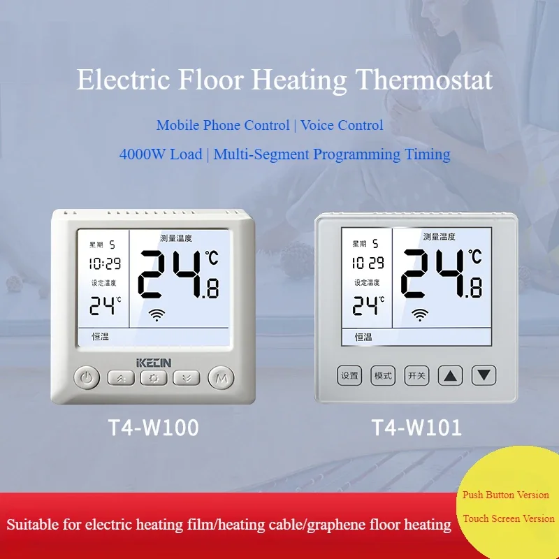 Smart Home Wifi Wireless Thermostat Gas Boiler Water Heating Matter Boiler Temperature Controller wifi Boiler Thermoregulator