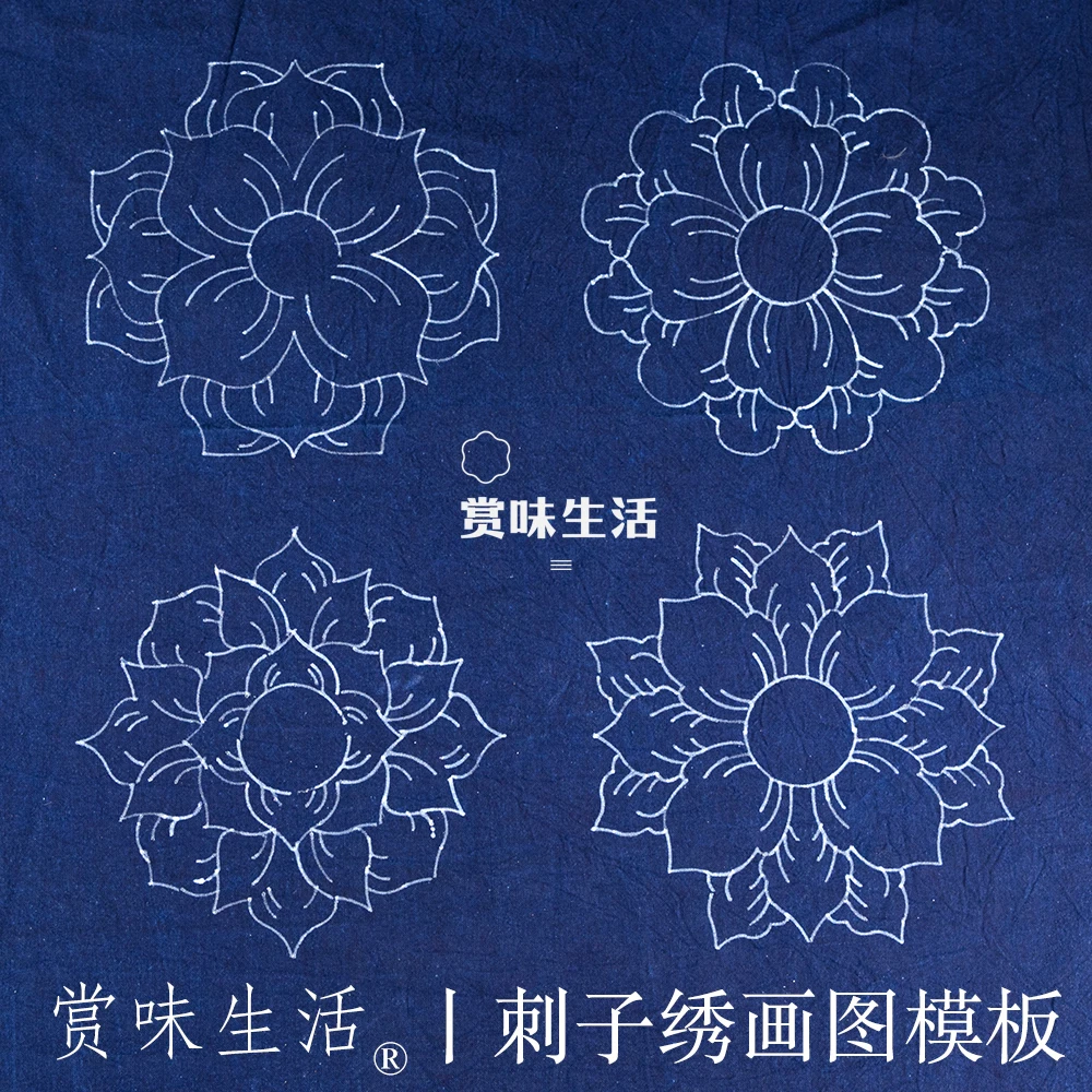 

Embroidery Drawing Transparent Template, Embroidery Drawing Template, Tea Party Coaster Zen Lotus Transparent Template