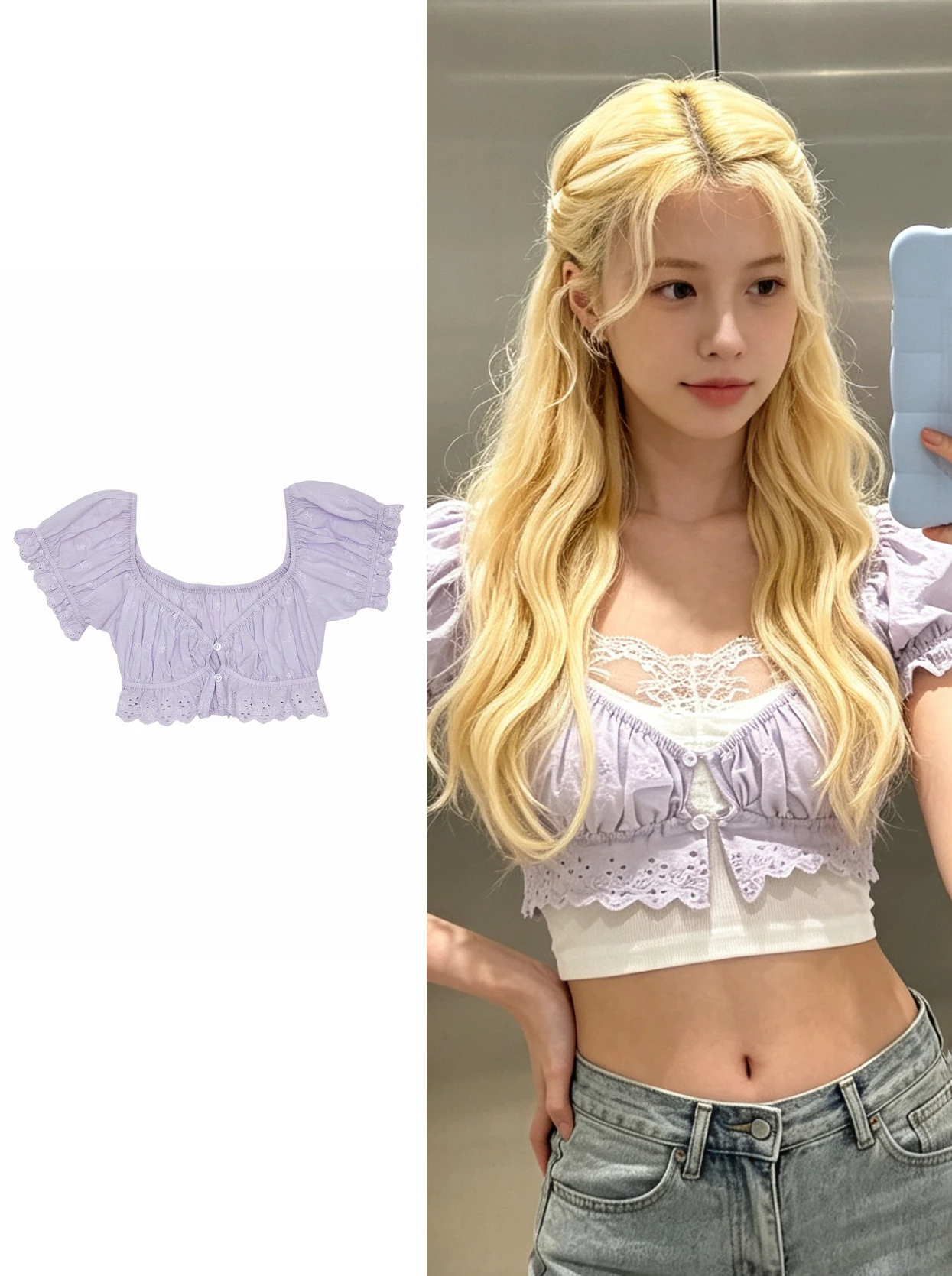 Stage Performance Short Top Women's White Square Collar Lace Underwear Bubble Sleeve Purple Hollow  Jin Meinting T-shirt