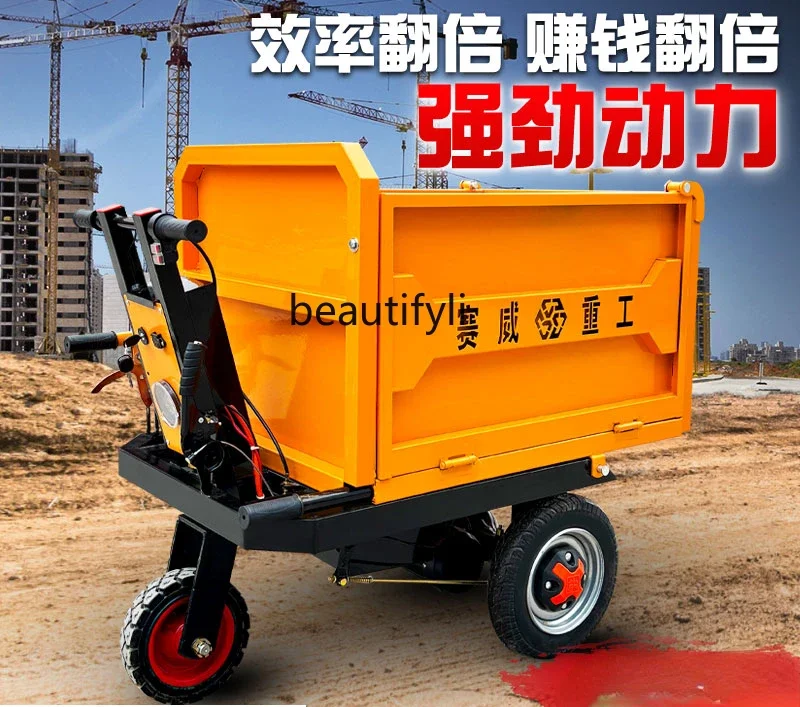 Electric hand push at construction site, tricycle tipping bucket, tool truck handling and pulling manure loading truck