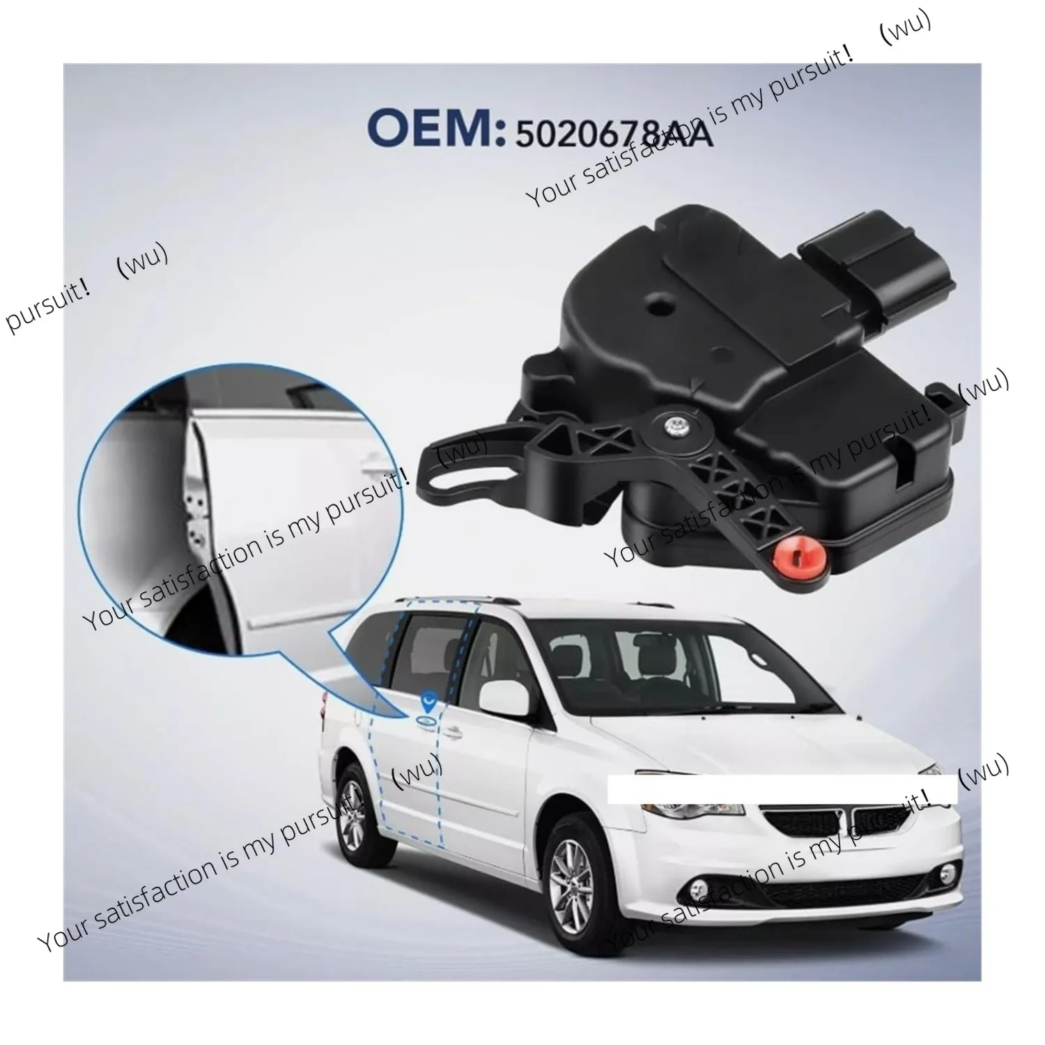 5020678AA door lock actuator right rear for Dodge Chrysler 2011-2020