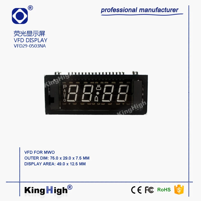 VFD Display Screen, LCD Screen, Glass Screen, Vfd29-0503na Hnm-05ms27t Oven Screen, High Temperature Resistant and Bright