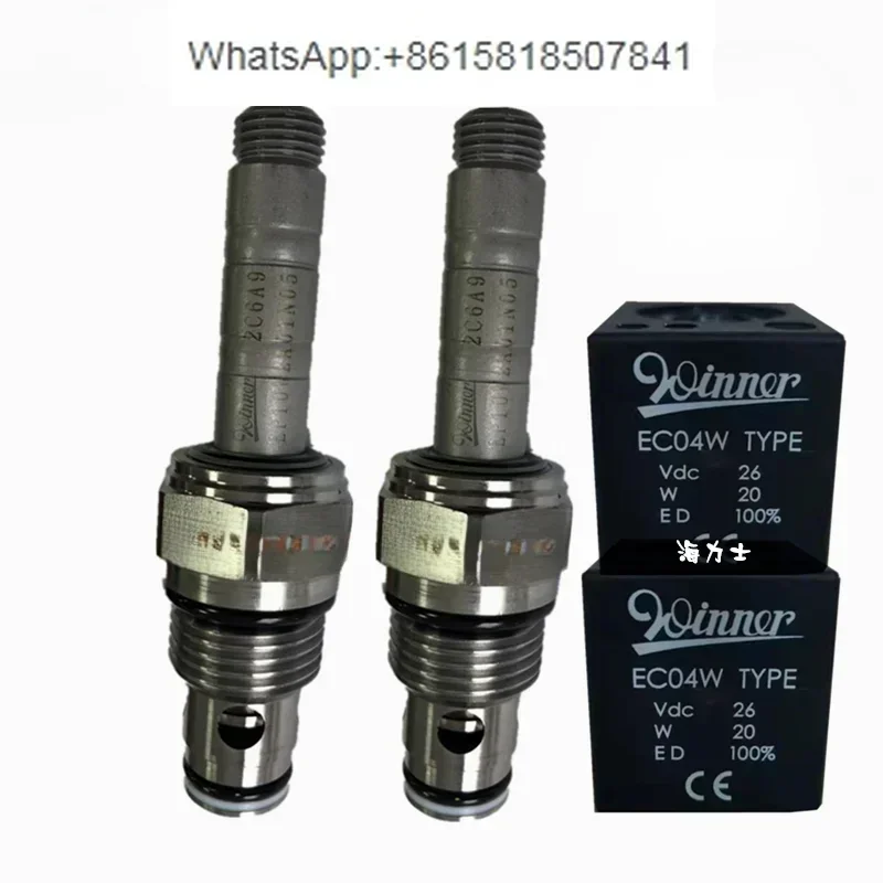 

Solenoid Cartridge Valve Coil EP10W2A01N05 EP12W2A01N05 EF08W2A01N
