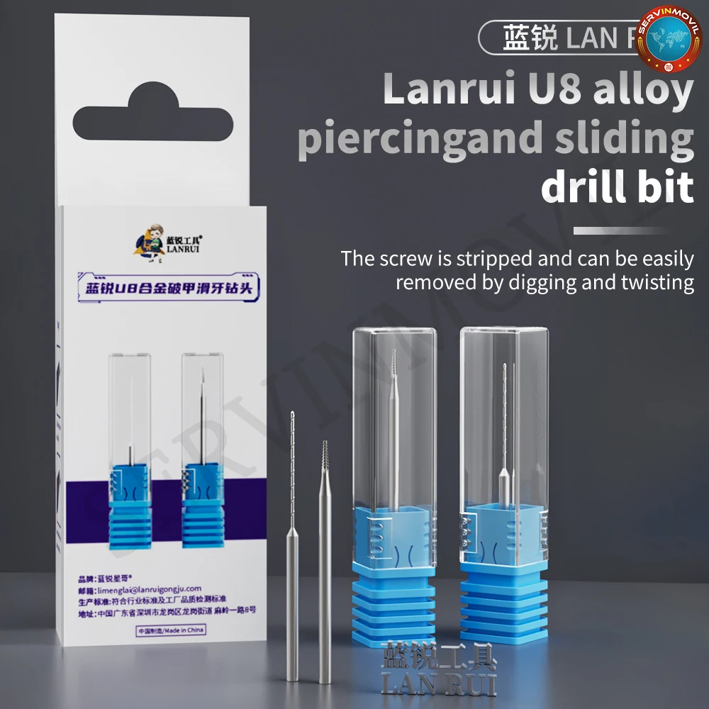 

Пирсинг и скользящее сверло из сплава Lanrui U8, используемое для удаления зачищенных винтов с резьбой.