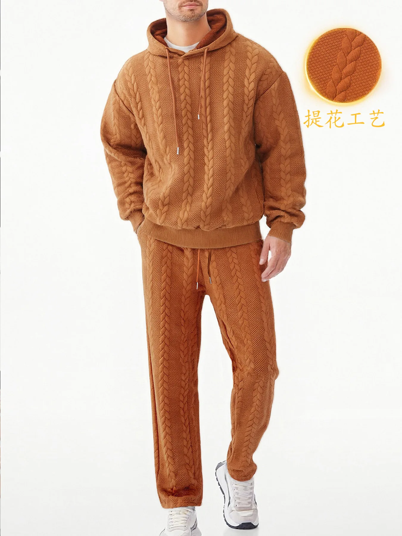 Herren Zweiteiliges Set aus Jacquard-Stoff: Kapuzenpullover mit Kordelzug und Weite Hose, Weiche Freizeitkleidung für Zuhause, Vielseitige Alltagskleidung für Männer – Detail 21