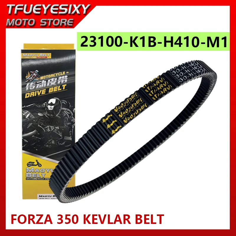 OEM 23100-K1B-020-M2 Kevlar Scooter V-Belt SIZE 25.5*1064 for Honda ADV 350 SH 350 FORZA 350 CVT belt