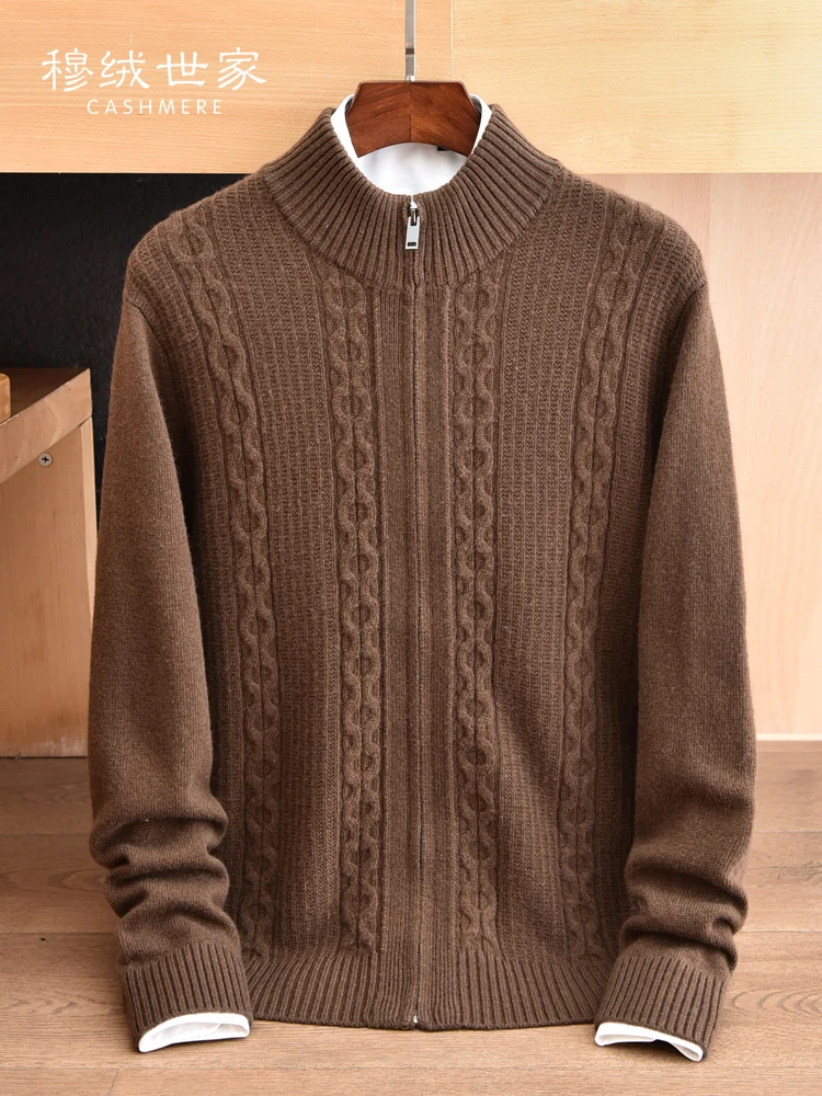 

Pure cashmere cardigan men's autumn and winter new stand-up collar zipper loose coat thick middle-aged sweater men