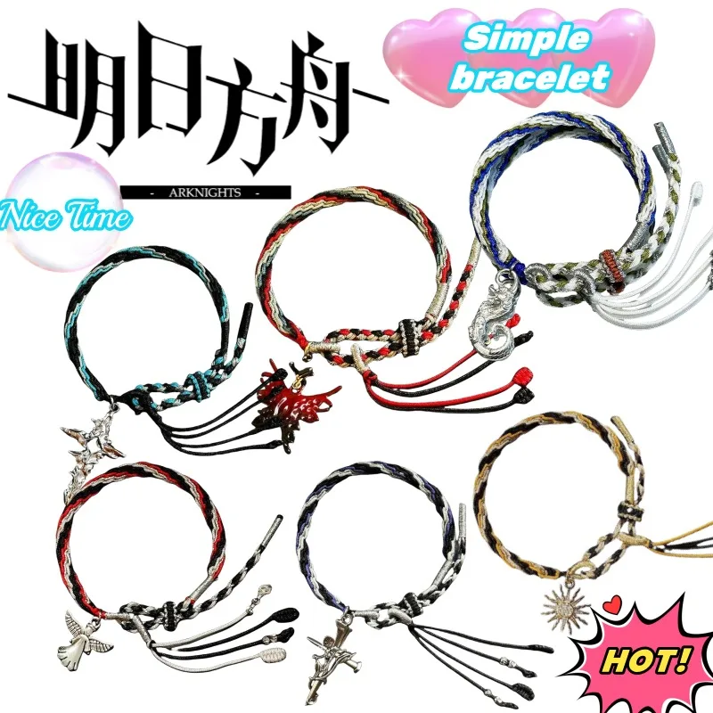 

Arknights Spine Amiya Skadi Ulpianus Texas the Silent Creative Personality Couple Hand Rope Animation Surrounding Student Gift