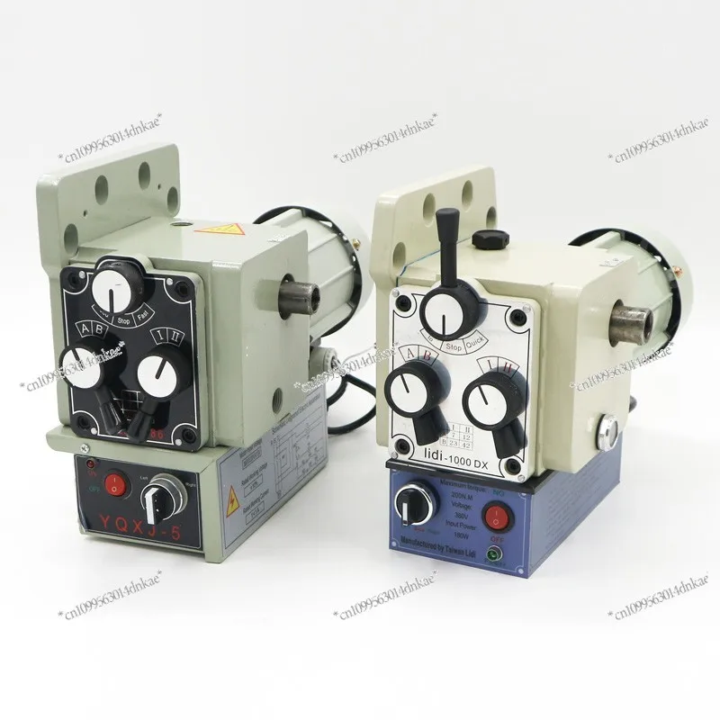 Milling Machine Cutter YQXJ-186 Universal Lidi-1000DX Mechanical Gear Cutter Feeder Feeder Accessories