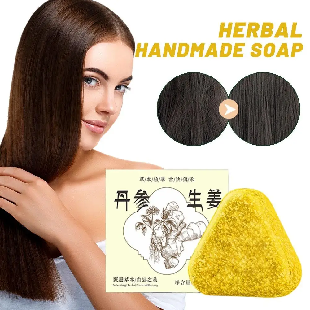 Reduce Breakage Handmade Solid Volumizing Shampoo Anti-hair Loss Shampoo Bar! With Platycladus Usnea Herb Controls Oil Dandruff