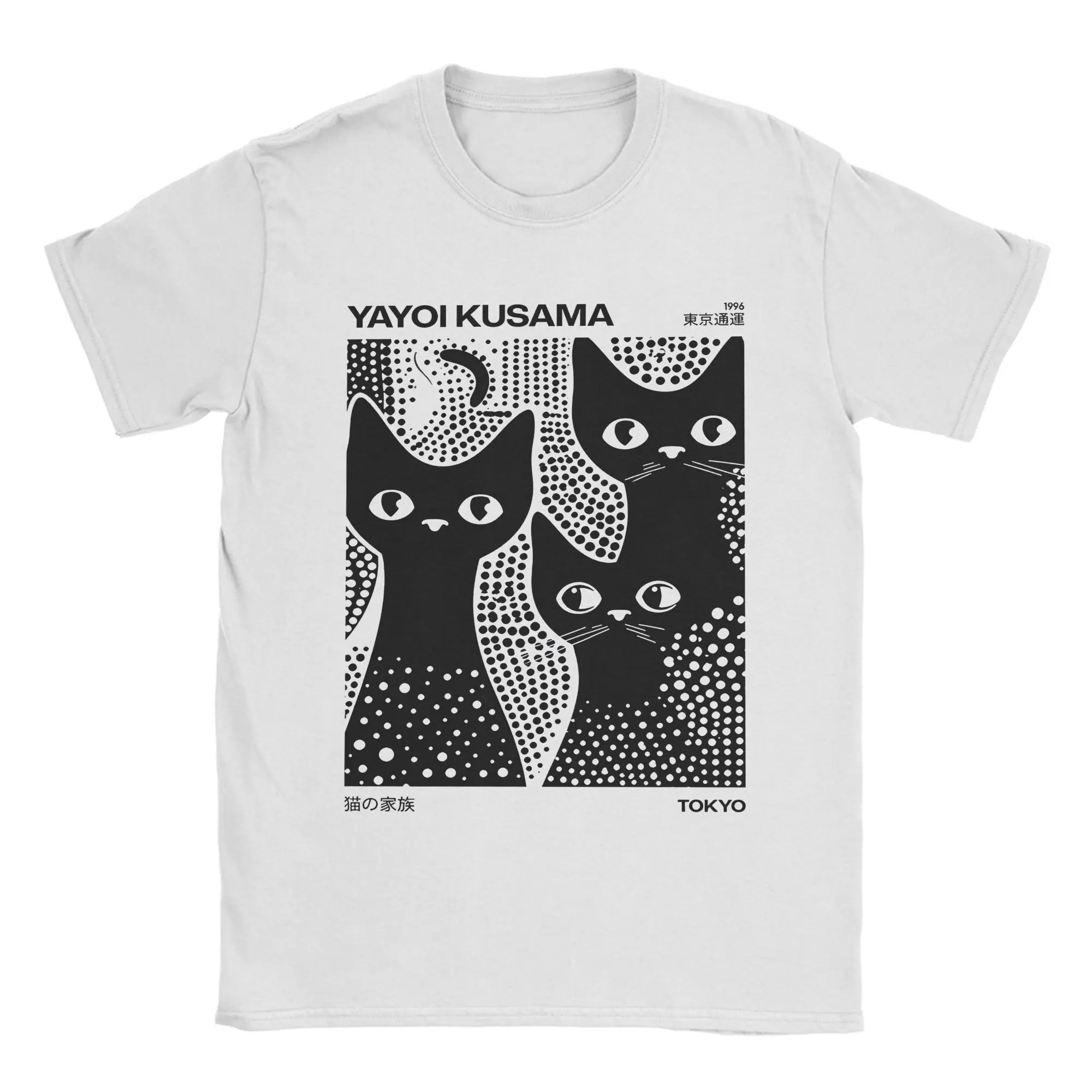 Man T Shirt Yayoi Kusama Black Cats Poster 1996 Iconic Polka Dot Cat Tokyo Japanese Art T Shirts Tee Shirt Y2K Cotton Clothing