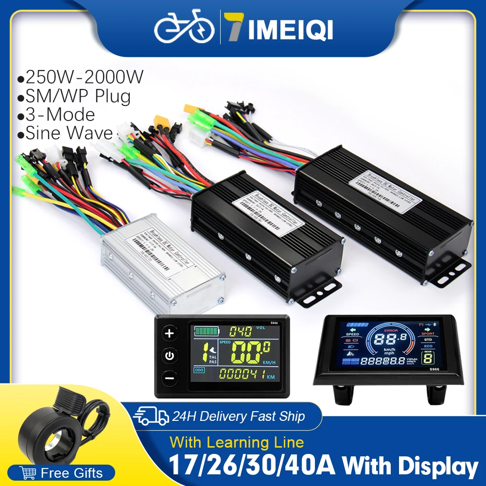 Three-Mode Ebike Sine Wave Controller 36V 48V 17/26/30/40A with LCD S866 S966 Display For Brushless 250W-2000W Wheel Hub Motor