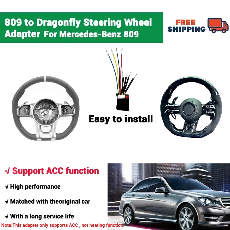 

809 to Dragonfly Steering Wheel Adapter for Mercedes Benz Cls Glc Gle Gls Gla A C E W213 W205 W222 W463 Retrofit Module Decoder