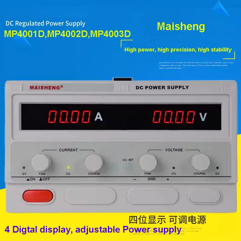 MAISHENG MP4001D MP4002D MP4003D Adjustable Switching DC Power Supply lab 40V 10A 20A 30A 4 digit Bench power source Stabilized