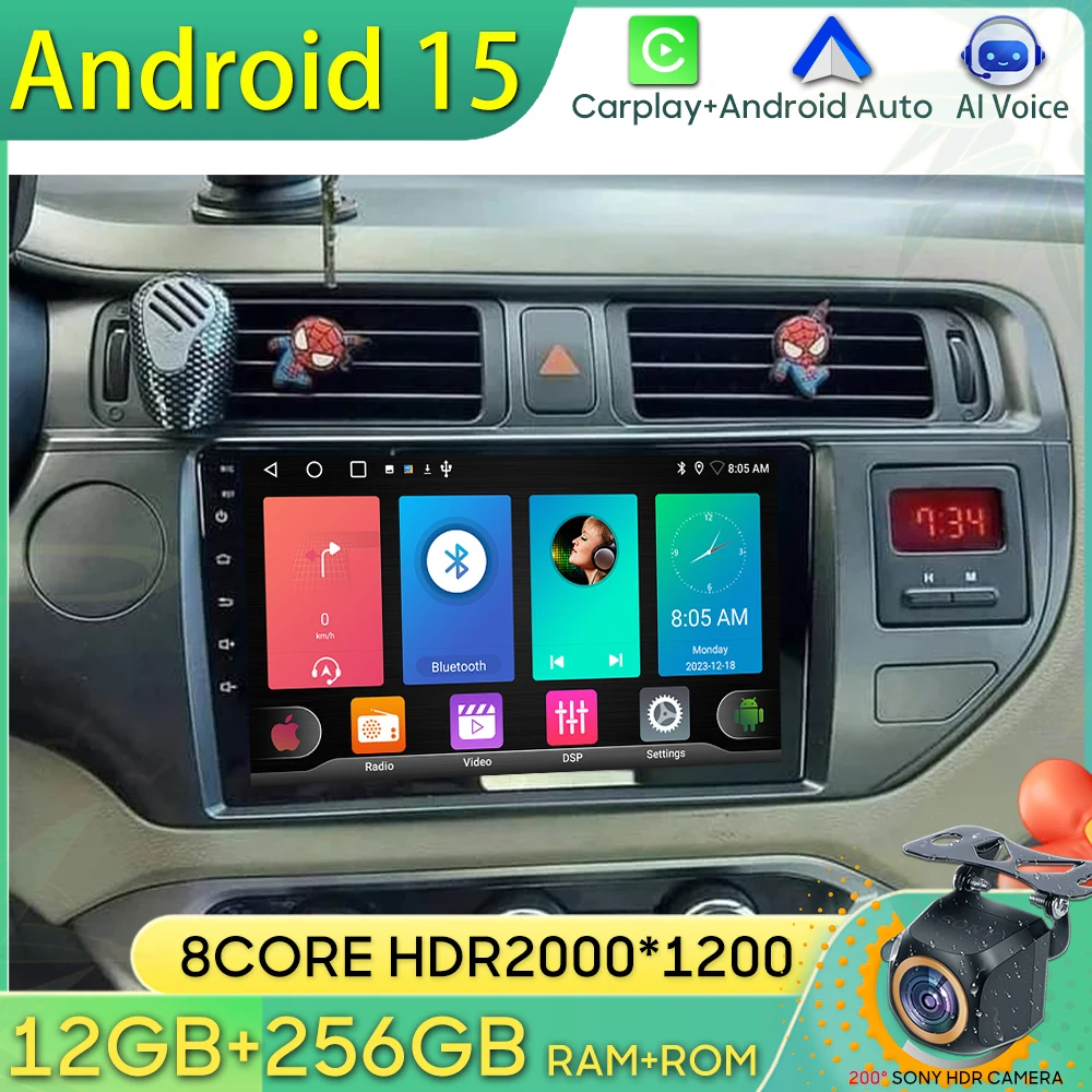 

Android 15 Car Radio For Kia RIO 4 K3 2011 2012 2013 - 2017 GPS Navigation Android Auto Carplay Wifi Video Stereo Screen No 2din