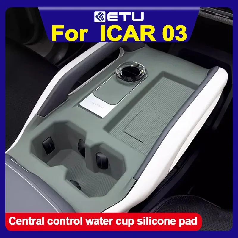 For ICAR 03 Jaecoo 6 J6 EV Central Control Water Cup Silicone Pad Anti-skid Pad Central Control Panel Anti-scratch ICAR03