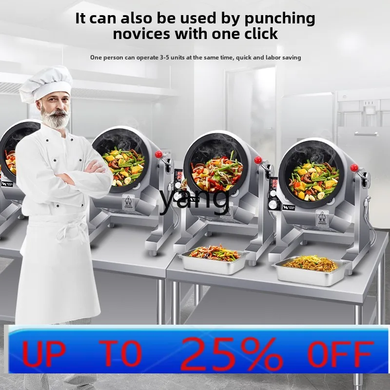 LH Commercial Automatic Cooking Robot Roller Cooking Machine Takeaway Artifact