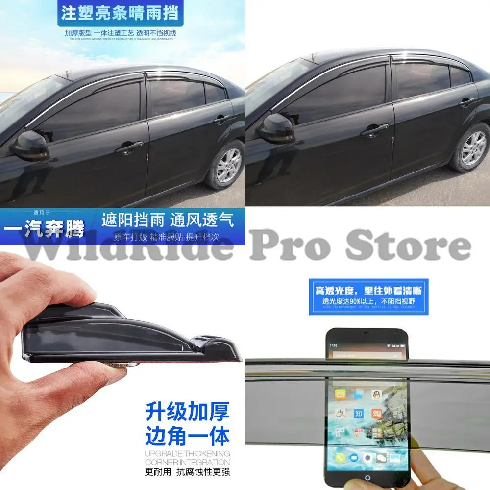 

1 set FAW Besturn B50 T77 Rain Visor B70 X40 B30 B90 X80 Modification Specific Rain Guard Window Deflector