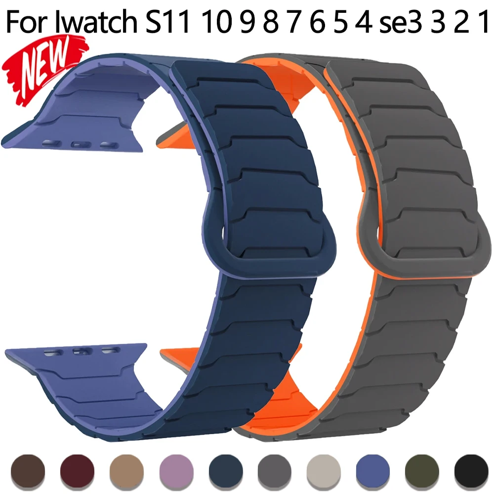 Magnetisches Armband für Apple Watch Ultra3/2/1 49mm 45/42/46mm 40mm 41mm Silikon Sportarmband für iWatch Series 11 10 9 8 7 SE