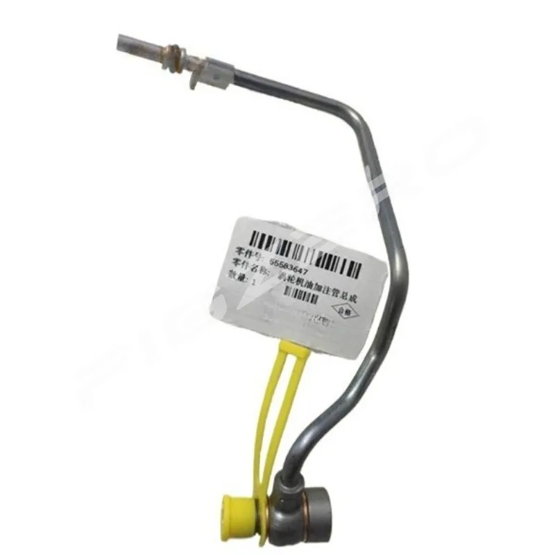 

Genuine Turbocharger Oil Pipe Fuel Supply Tube Seal Ring Assembly for Chevrolet Cruze Malibu 1.6T for Buick Excelle GT 25200945